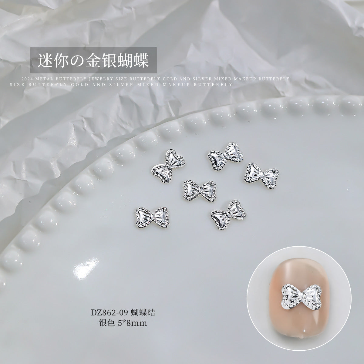 Wholesale Gold and Silver Hollow Alloy Bow Tie Flash Bow Manicure Nail Accessories